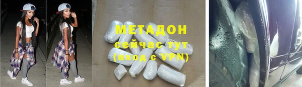 MDMA Беломорск