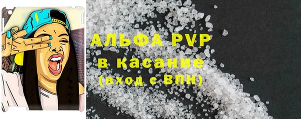 MDMA Беломорск