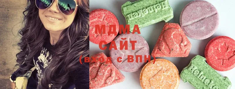 shop наркотические препараты  mega зеркало  Губкинский  МДМА молли 